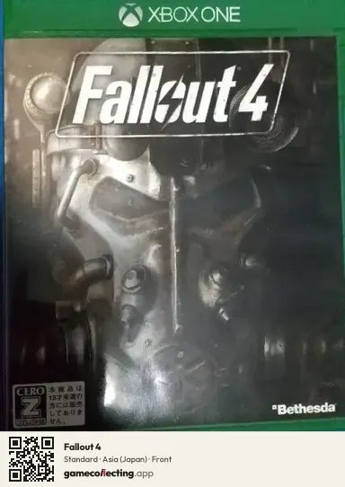 Fallout 4 Xbox One, Asia box front