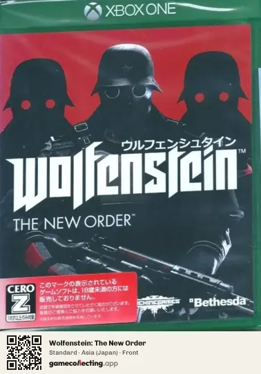Wolfenstein: The New Order Xbox One, Asia box front