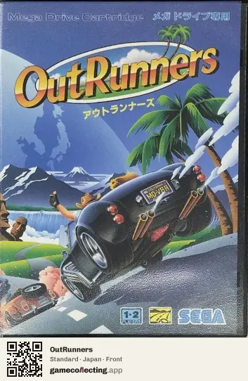 OutRunners Sega Mega Drive / Genesis, Japan box front