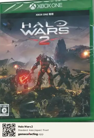 Halo Wars 2 Xbox One, Asia box front