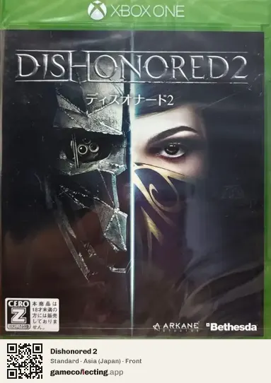 Dishonored 2 Xbox One, Asia box front