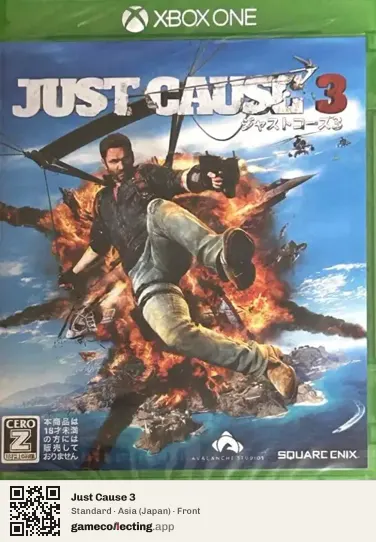 Just Cause 3 Xbox One, Asia box front
