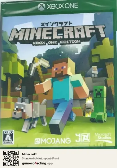 Minecraft Xbox One, Asia box front