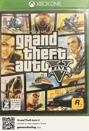 Grand Theft Auto V Xbox One, Asia box front