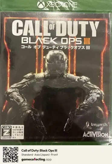 Call of Duty: Black Ops III Xbox One, Asia box front