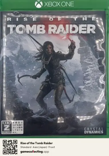 Rise of the Tomb Raider Xbox One, Asia box front