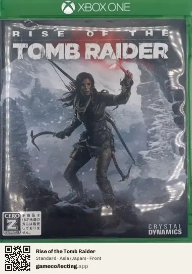 Rise of the Tomb Raider Xbox One, Asia box front