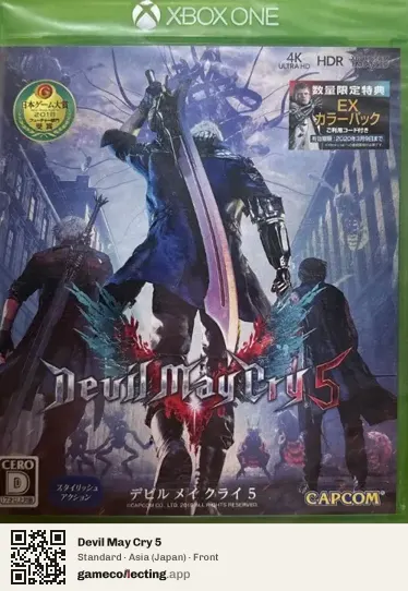 Devil May Cry 5 Xbox One, Asia box front