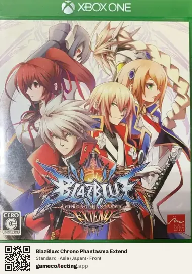 BlazBlue: Chrono Phantasma Extend Xbox One, Asia box front