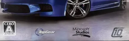 Forza Motorsport 4, the CERO letter on its front