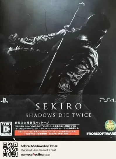 Sekiro: Shadows Die Twice PlayStation 4, Asia box front