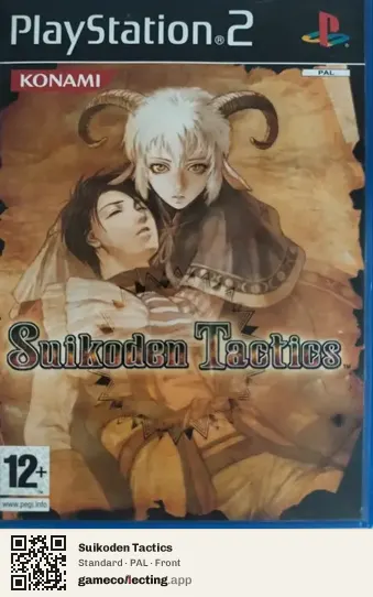 Suikoden Tactics PlayStation 2, PAL box front