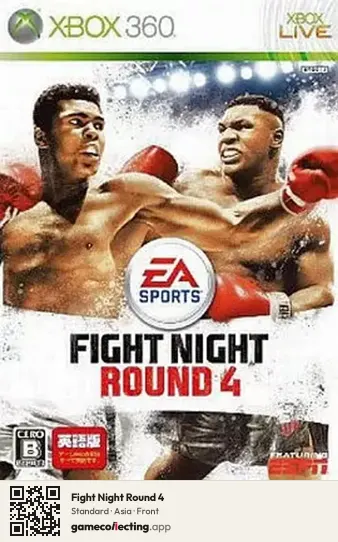 Fight Night Round 4 Xbox 360, Asia box front