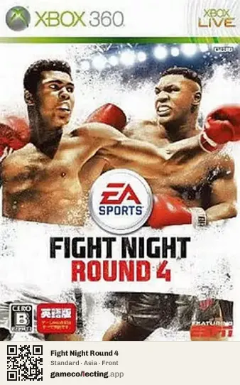 Fight Night Round 4 Xbox 360, Asia box front