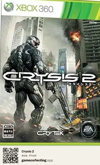 Crysis 2 Xbox 360, Asia box front