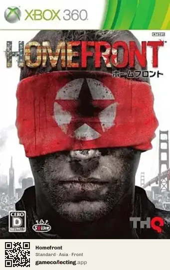 Homefront Xbox 360, Asia box front
