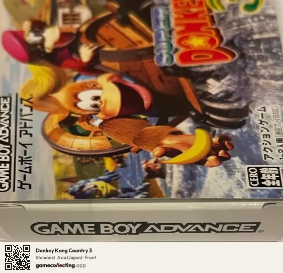 Donkey Kong Country 3 Game Boy Advance, Asia box front
