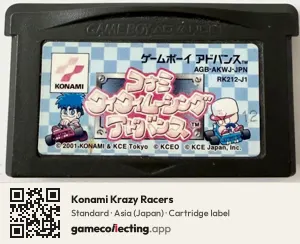 Konami Krazy Racers Game Boy Advance, Asia cartridge label