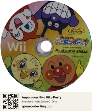 Anpanman Niko Niko Party Nintendo Wii, Asia disc