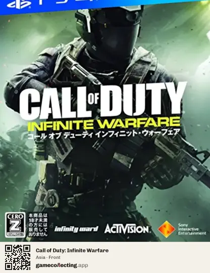 Call of Duty: Infinite Warfare PlayStation 4, Asia box front