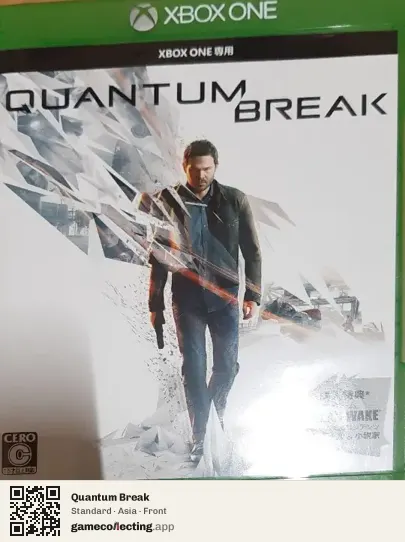 Quantum Break Xbox One, Asia box front