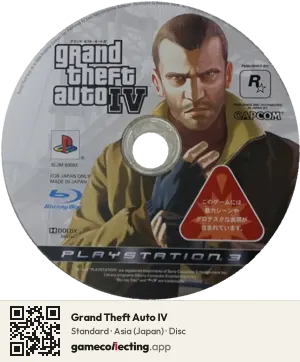 Grand Theft Auto IV PlayStation 3, Asia disc