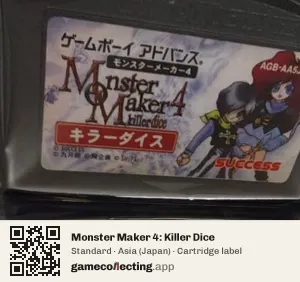 Monster Maker 4: Killer Dice Game Boy Advance, Asia cartridge label