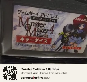 Monster Maker 4: Killer Dice Game Boy Advance, Asia cartridge label
