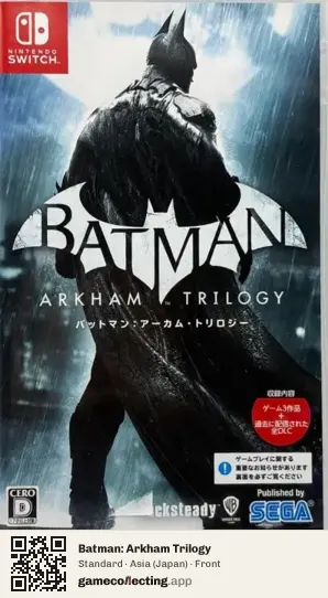 Batman: Arkham Trilogy Nintendo Switch, Asia box front