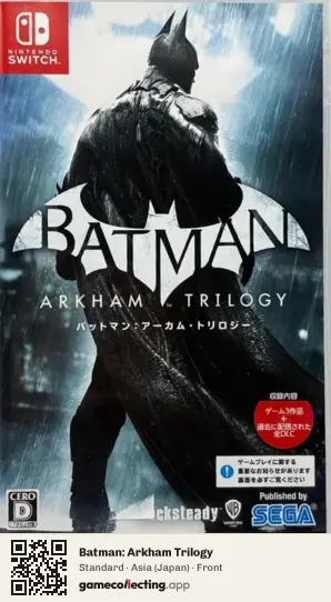 Batman: Arkham Trilogy Nintendo Switch, Asia box front