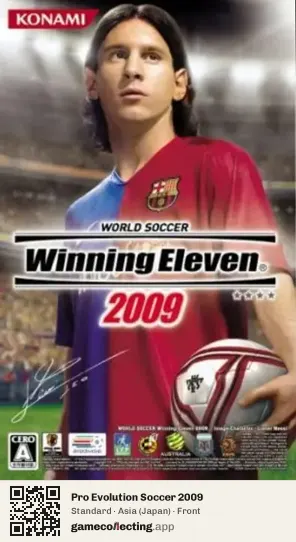 Pro Evolution Soccer 2009 PlayStation Portable, Asia box front