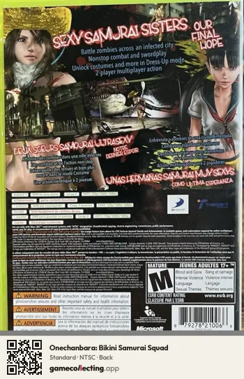 Onechanbara: Bikini Samurai Squad Xbox 360, NTSC box back
