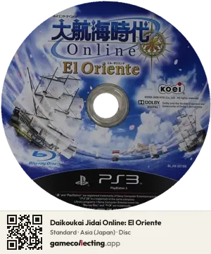 Daikoukai Jidai Online: El Oriente PlayStation 3, Asia disc