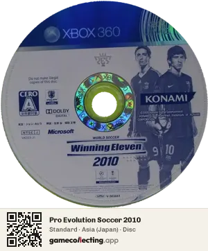 Pro Evolution Soccer 2010 Xbox 360, Asia disc