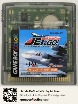 Jet de Go! Let's Go by Airliner Game Boy Color, Asia cartridge label