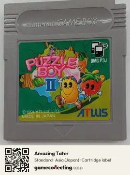 Amazing Tater Game Boy, Asia cartridge label
