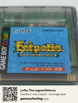 Lufia: The Legend Returns Game Boy Color, Asia cartridge label