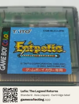 Lufia: The Legend Returns Game Boy Color, Asia cartridge label