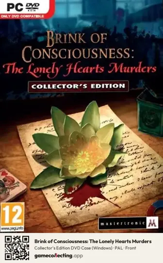 Brink of Consciousness: The Lonely Hearts Murders Computer, PAL box front