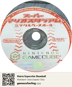 Mario Superstar Baseball Nintendo GameCube, Asia disc