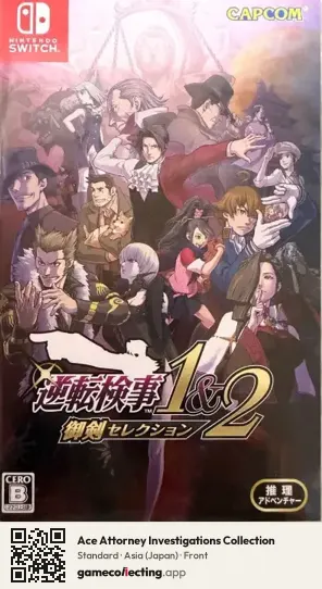 Ace Attorney Investigations Collection Nintendo Switch, Asia box front