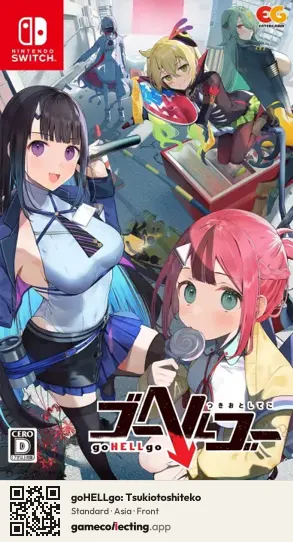 goHELLgo: Tsukiotoshiteko Nintendo Switch, Asia box front