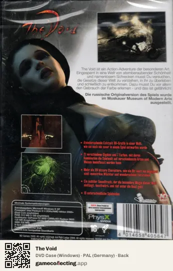 The Void Computer, Germany box back