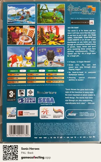 Sonic Heroes Computer, PAL box back