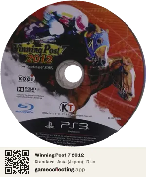 Winning Post 7 2012 PlayStation 3, Asia disc
