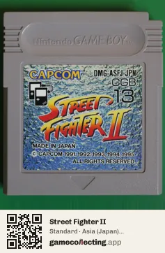 Street Fighter II Game Boy, Asia cartridge label
