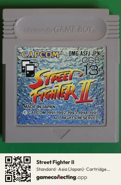 Street Fighter II Game Boy, Asia cartridge label