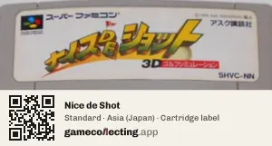 Nice de Shot Super Nintendo Entertainment System, Asia cartridge label