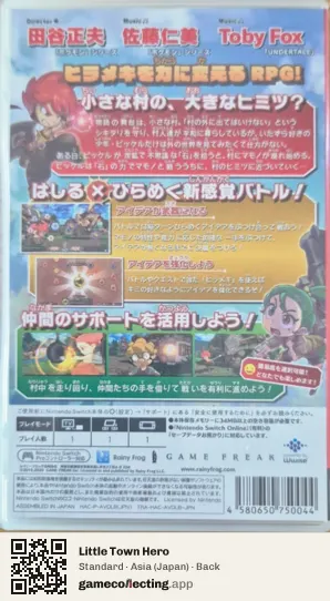 Little Town Hero Nintendo Switch, Asia box back