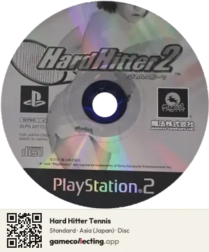 Hard Hitter Tennis PlayStation 2, Asia disc